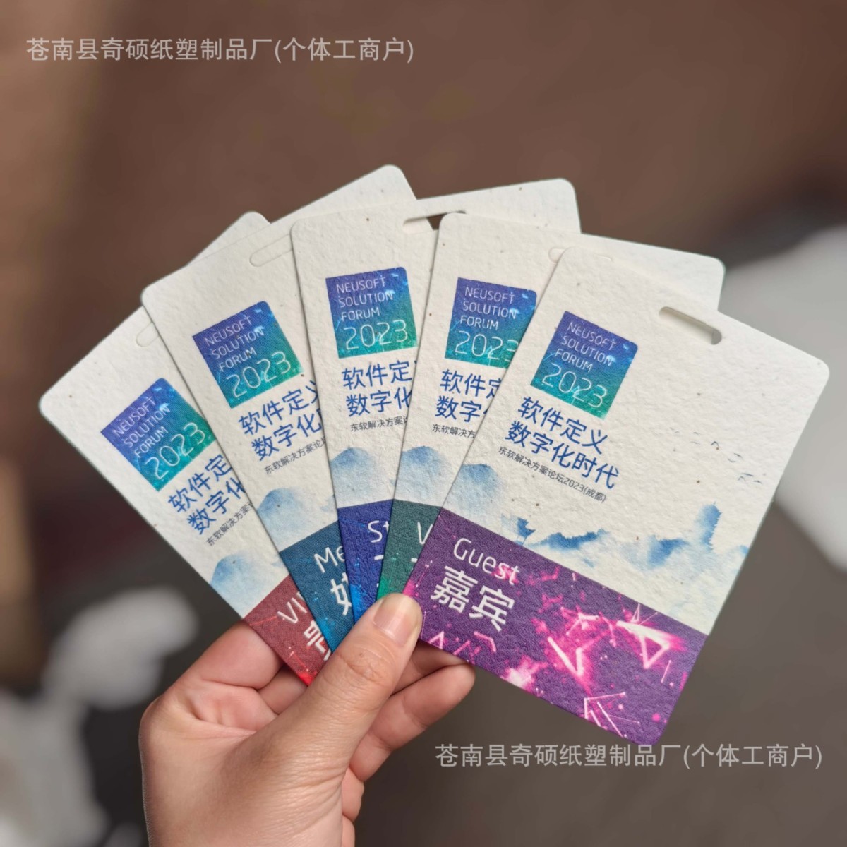 Seed Paper Badges, Customized Name Tags, Germination Paper Activity Badges, Medals