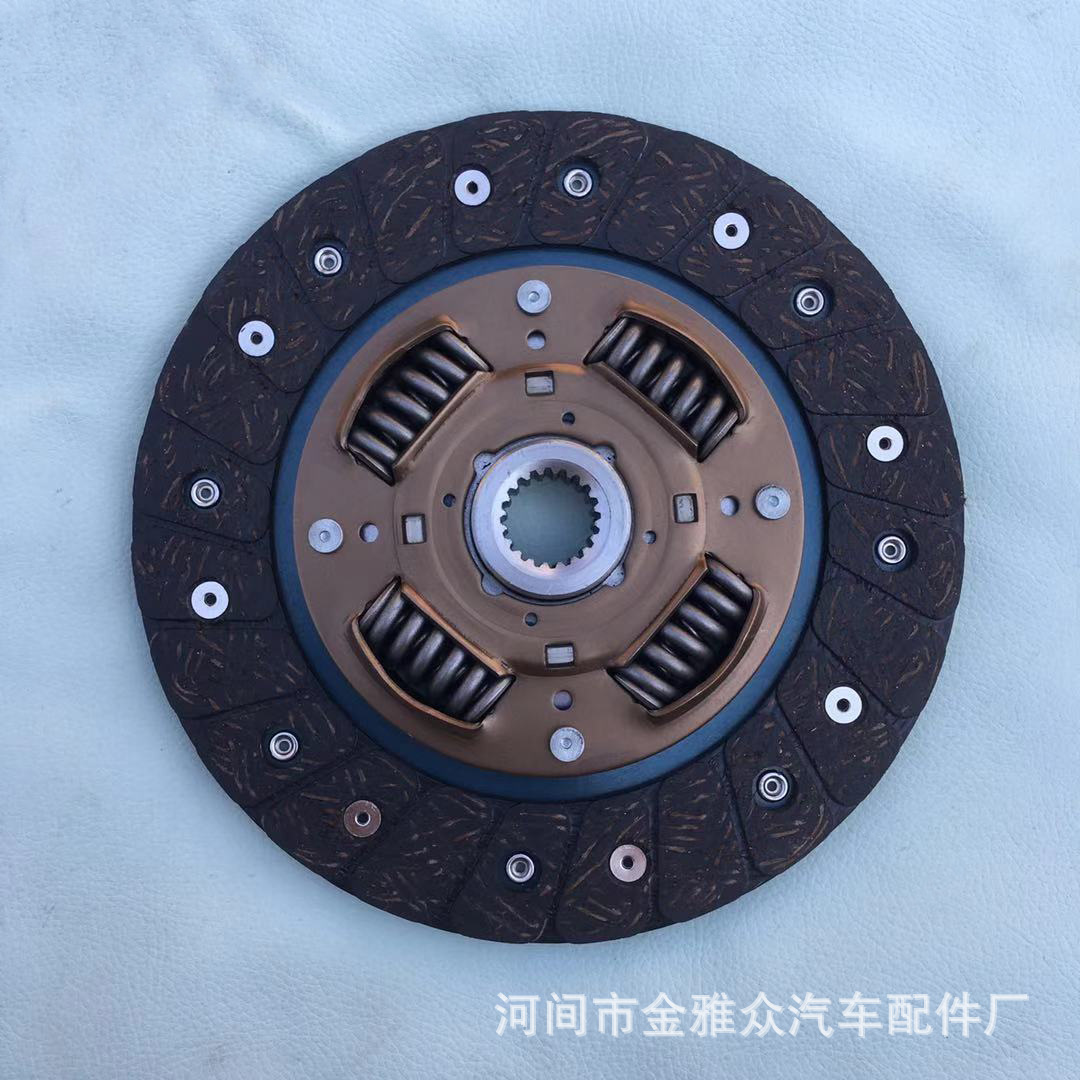 Factory Direct Processing Custom Lada 200 Clutch Pressure Plate Clutch Plate Clutch Three-Piece