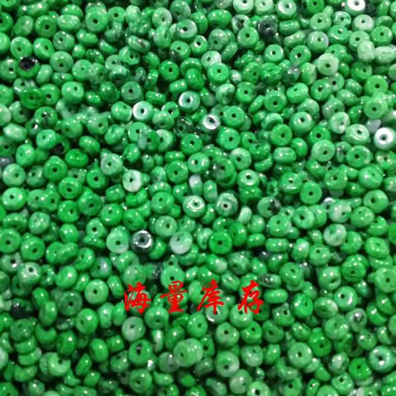 Dry Green Iron Dragon raw jade loose beads Emerald safe buckle abacus beads accessories beads diy hand-woven beads