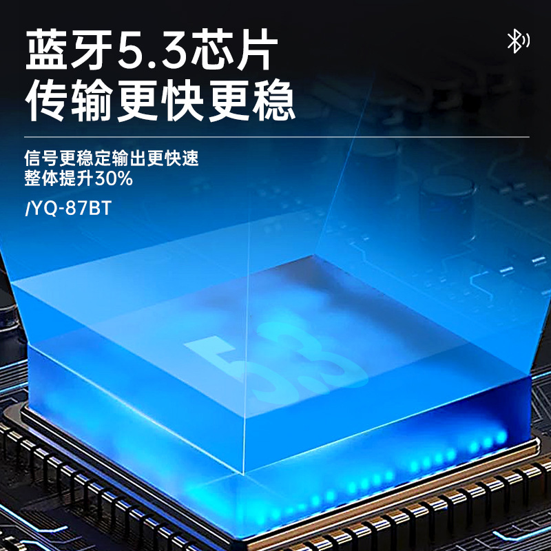 Bluetooth Receiver 5.3 Wireless Nfc Mobile Phone Audio Output Rca Old-Fashioned Audio Amplifier U Disk Player