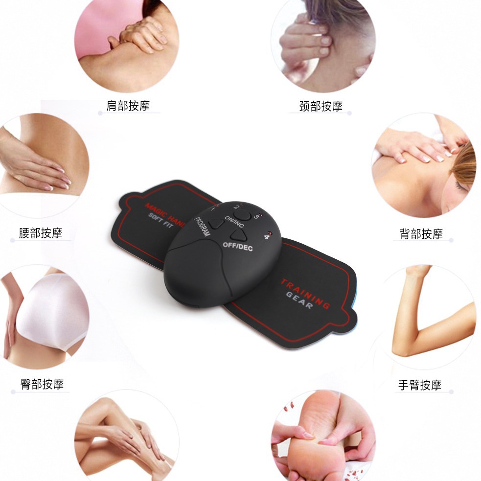 EMS Mini Massage Sticker Shoulder and Neck Pulse Physiotherapy Apparatus Portable Electric Neck Massager Intelligent Cervical Massager