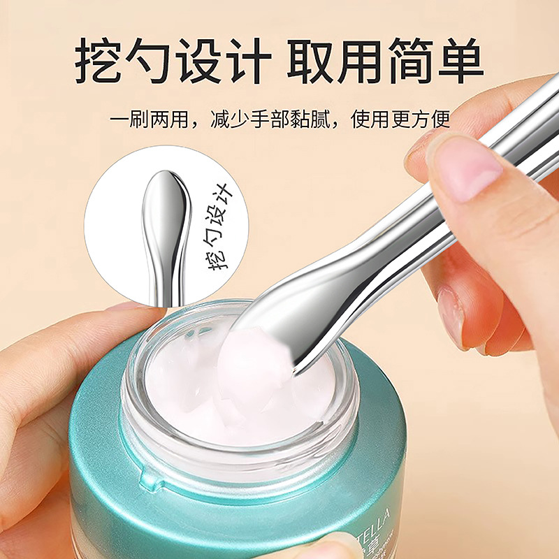 Soft-Head Silicone Mask Brush, Multi-Functional Beauty Makeup Brush, Silver Rod, Ultra-Thin Flat Head Smear-Type Foundation Brush, Mud Mask Brush