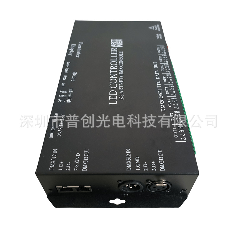 Led Light Fantasy Full Color Horse Racing K8 Ma Jazz Dmx512 Console Lighting Controller Ktv Computer Online Playback