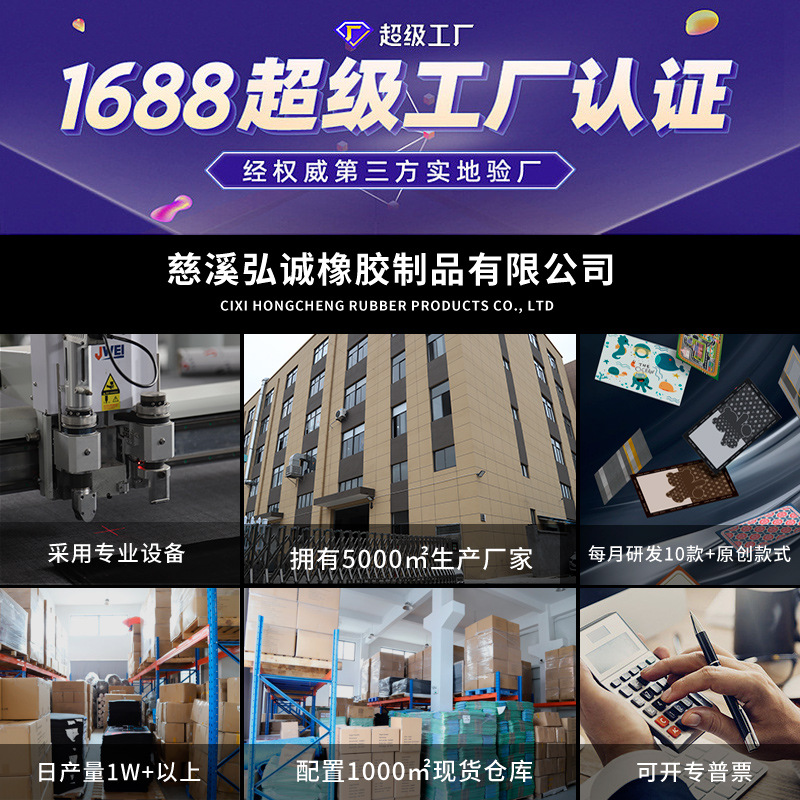 Mouse pad custom oversized desktop lock thickened keyboard pad office computer mouse table pad custom small batch