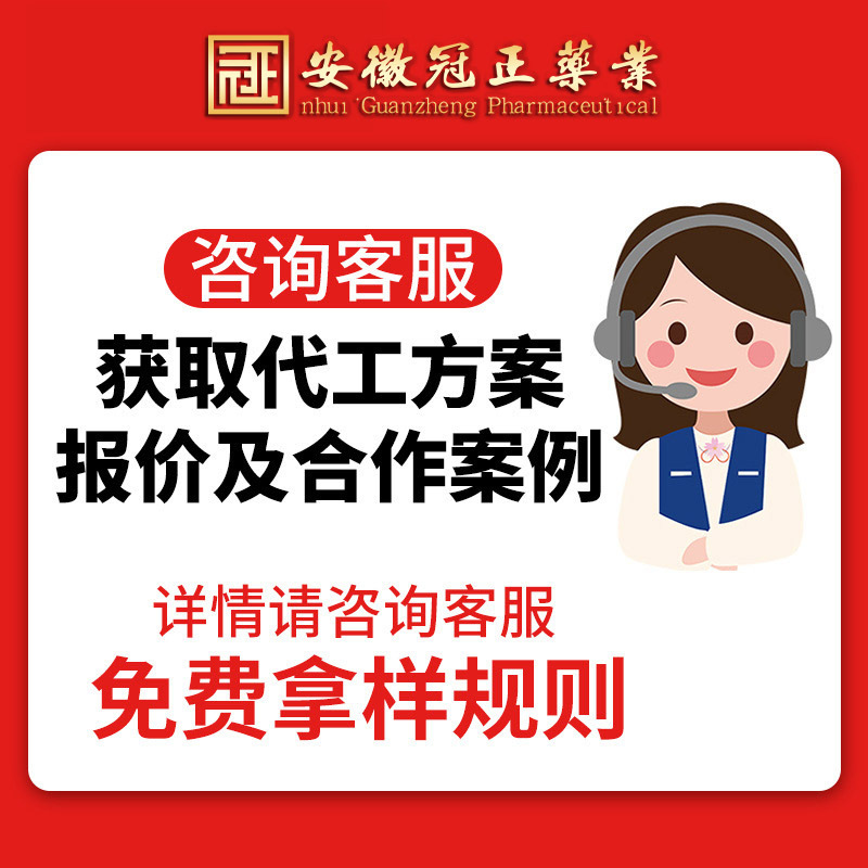 Probiotic B420 Probiotic 40 Billion Prebiotic Probiotic Powder Instant Solid Beverage Wholesale and Dropshipping