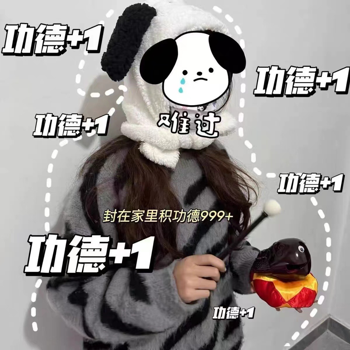 Decompression Wooden Fish Monk Toy, Wooden Fish Percussion Instrument, Cute Portable Buddhist Mini Meditation Tool