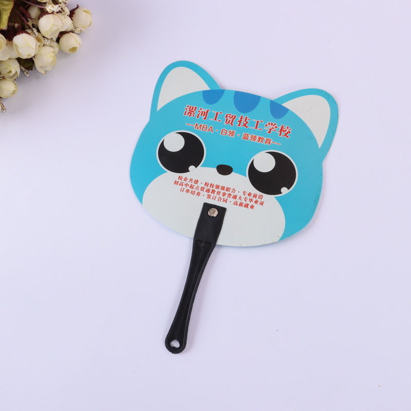 Plastic pp advertising fan custom logo promotional fan cartoon small fan custom enrollment training activities group fan