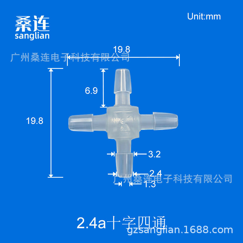 Multi-Way Plastic Connector Cross-Type Four-Way Five-Way Six-Way Seven-Way Equal Diameter Pagoda Hose Rubber Hose Silicone Hose Water Separator
