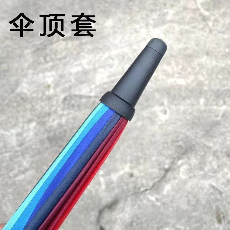 Long handle umbrella top set straight rod straight bone umbrella umbrella cap accessories repair umbrella head cap cap large umbrella manufacturers promotion special price