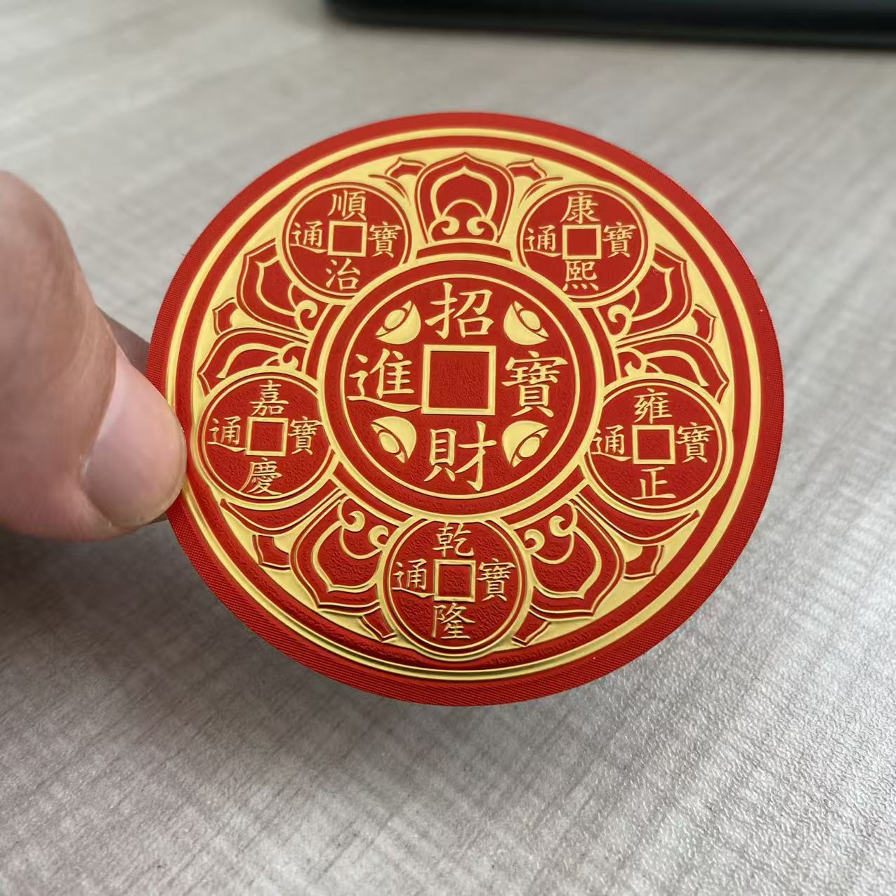 Open the Door to See the Shoe Cabinet, Purify the Evil and Welcome Wealth, Five Emperors' Money Door Stickers to Attract Wealth and Treasure, Entrance Door Stickers, Door-To-Door Ornaments Stickers