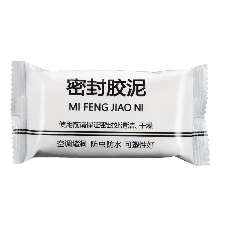 Air-conditioning Hole Sealing Mastic Hole Hole Household Sewer Toilet Waterproof and Rat-proof White Sealing Mud Blocking Wall Hole