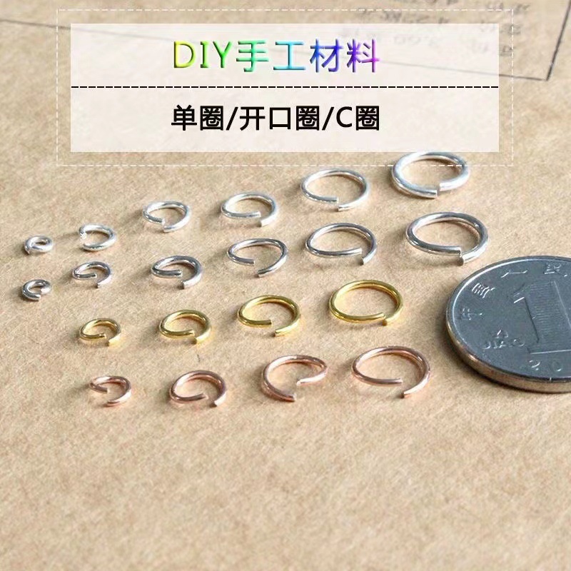 High quality open ring bulk wholesale diy jewelry accessories open closed circle iron ring necklace bracelet connection ring