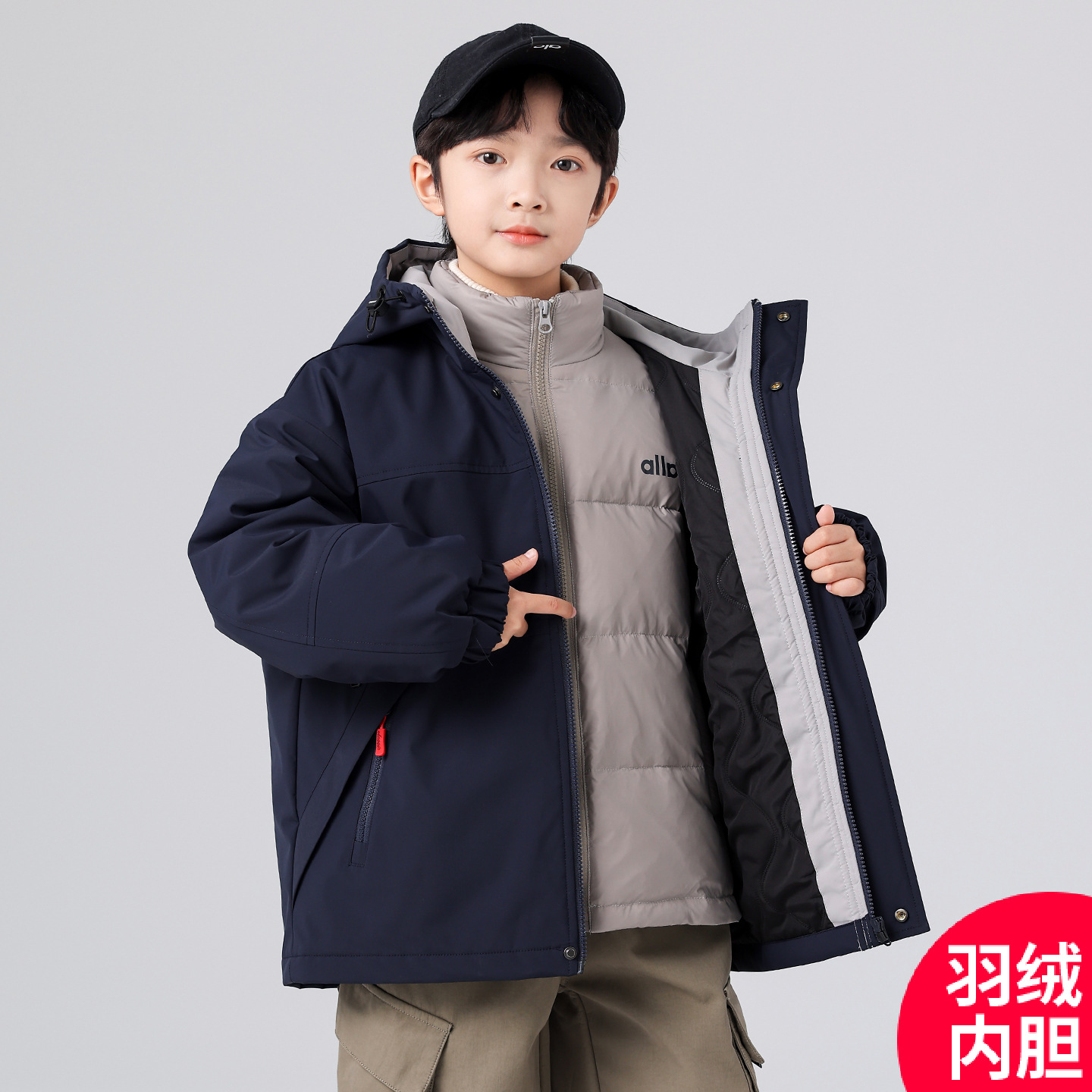 Chis Bear-D5007 Winter 50 Velvet down Liner Three-In-One