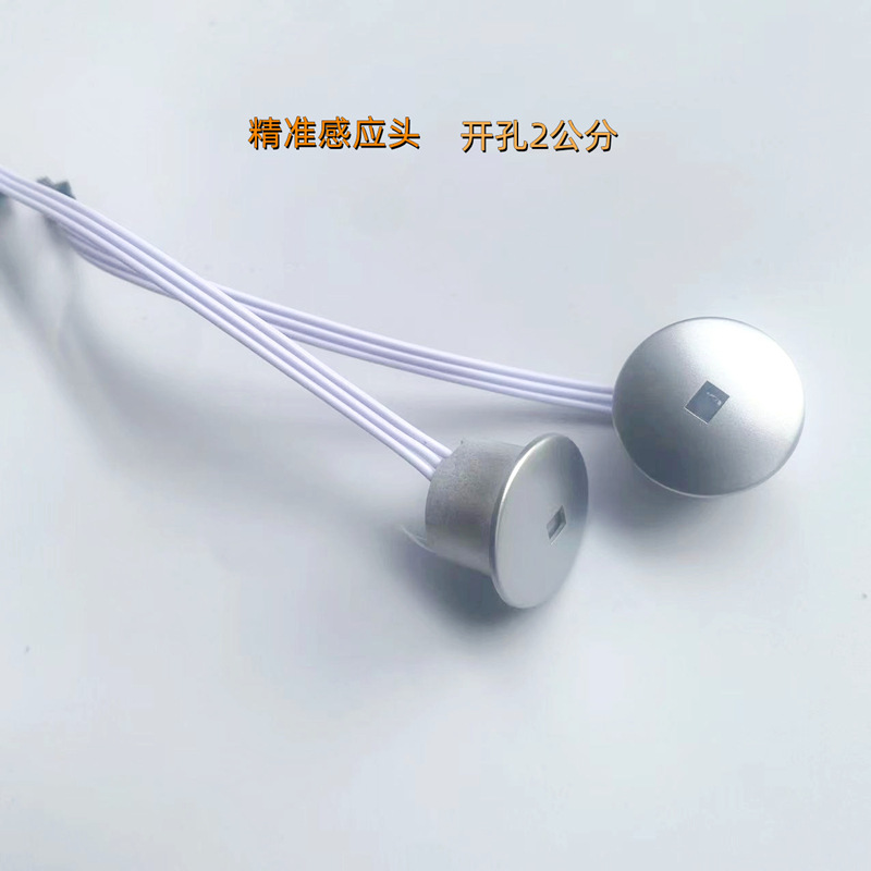 Internet Celebrity Intelligent Human Body Sensor Step Stair Light 32-Way Led Step Step Light up Step Anti-Short Circuit Controller