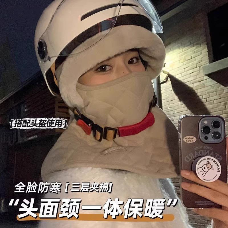 Зимний аксессуар для велоспорта, электрический велосипед, ветронепроницаемая маска, гейтер для шеи, флисовая, утепленная, для активного отдыха