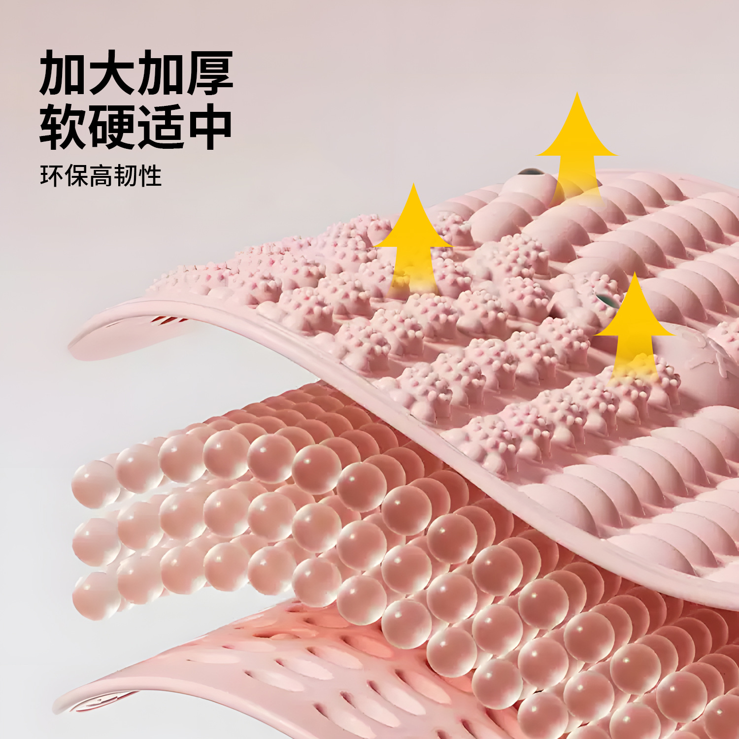 Extended Soft Silicone Acupressure Board Ultra-Jogging Foot Massage Mat In-Situ Indoor Running Foot Pad