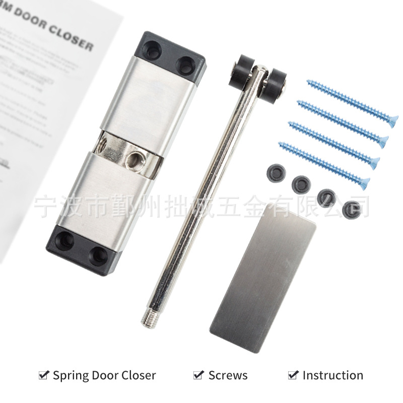 Factory Direct Sales Black Track Hidden Automatic Door Closer Spring Buffer Door Closer