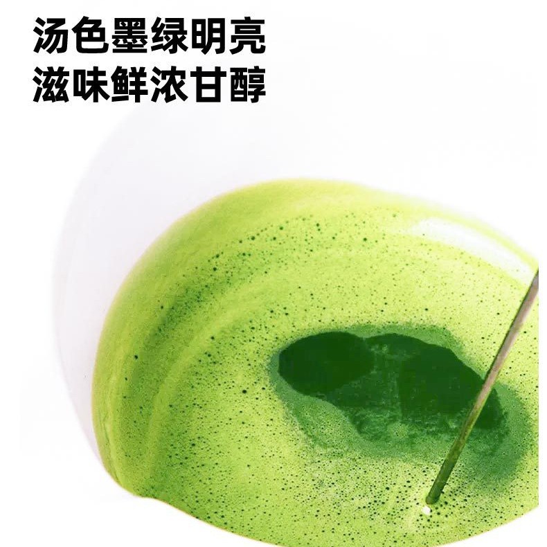 Ceremonial Grade Matcha Powder for Commercial Use, Isuzu Pure Matcha for Baking, Coffee, and Beverage Preparation, Matcha Raw Materials for Export