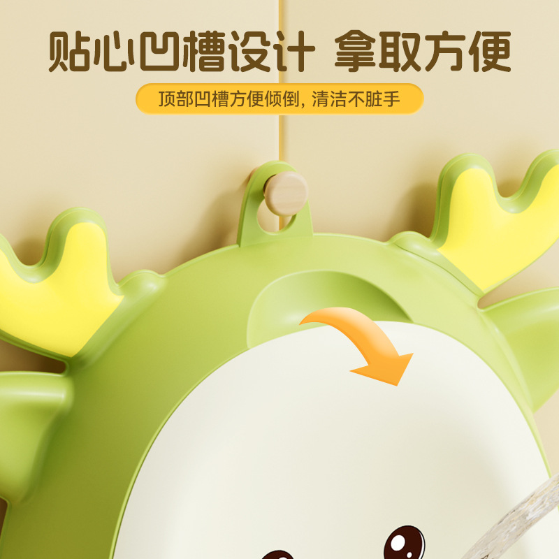 Boy's Standing Urinal Pee Artifact Wall-Mounted Urinal Baby Special Urinal Kidsren's Cartoon Urinal