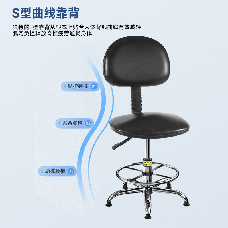 PU anti-static lift chair leather armchair meeting room work durable mute explosion-proof swivel chair staff computer chair