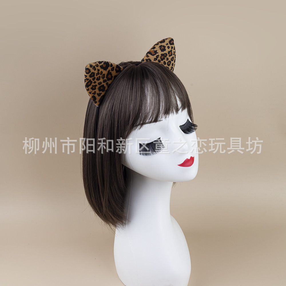 Cross-Border Leopard Print Cat Ears Children's Tutu Skirt Suit Halloween Masquerade Cartoon Animal Headband Children