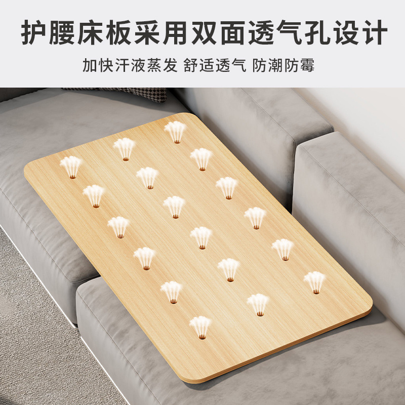 Solid Wood Hard Board Mattress Lumbar Support Hard Pad Bed Board Single Sofa Hard Pad Wooden Board Collapse Soft Bed Mattress Hardening Tool