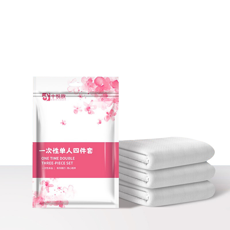 Travel Disposable Four-piece Quilt Cover Bed Sheet Pillowcase Travel Sleeper Hotel Double Bed Top Supplies Three-piece Set