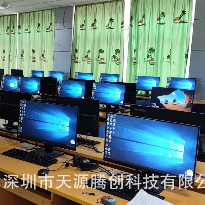 Система управления классом мультимедийной экзаменационной комнаты, прямая видеотрансляция, цифровая регистрация, удаленные настройки, запись экрана