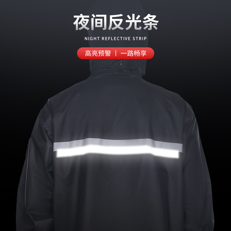 Raincoat and Rain Pants Set for Men, Adult Outer Wear Split Type, Dedicated for Takeaway Riders, Single Long Style, Full Body Rainproof