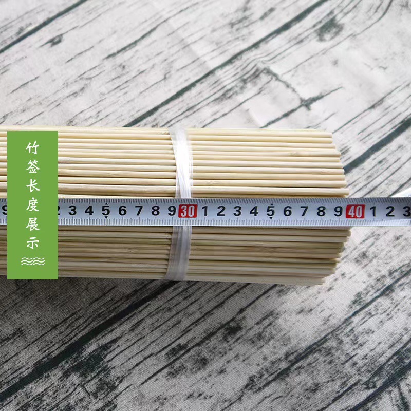 5mm Bamboo Stick Round Stick Classical Operating Rod Bamboo Stick Crafts Handmade diy Assembled Flagpole Flower Arranging Support Rod Bamboo Round