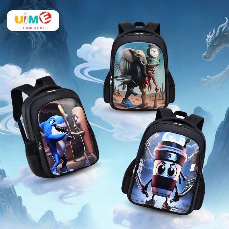 Рюкзаки Uime для мальчиков и девочек 1-3 классов, для детей 6-12 лет, рюкзаки, рюкзаки с уменьшенной нагрузкой Shanhaijing