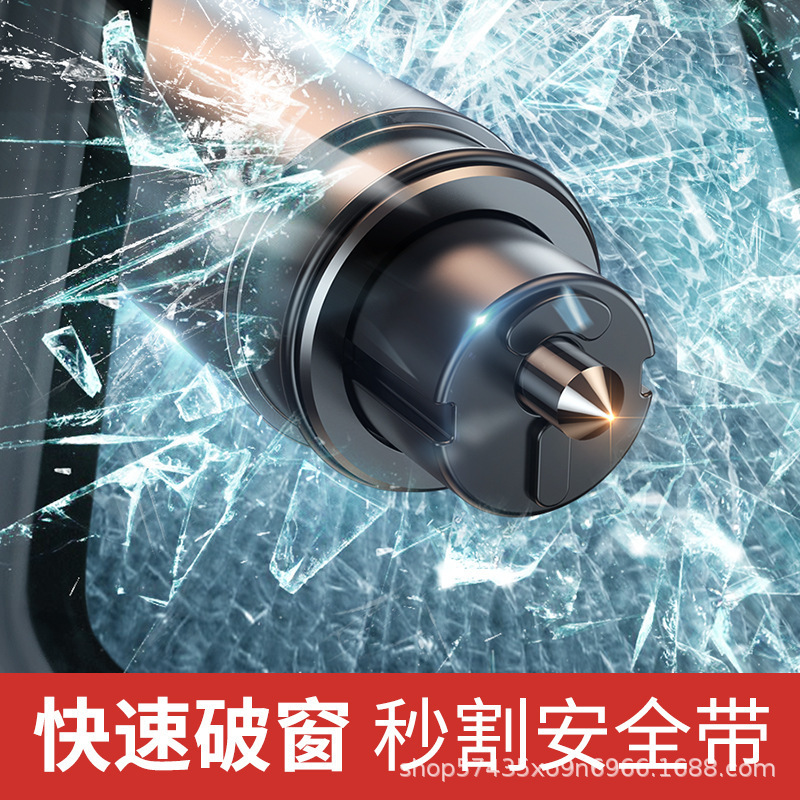 Car Safety Life-Saving Hammer, Car-Mounted Window-Breaking Artifact, Multi-Functional Striker Escape Device, One-Second Window-Breaking Emergency Device