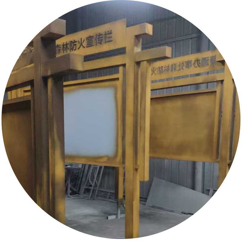 Campus Spiritual Culture Publicity Board Outdoor Stainless Steel Publicity Board Literary Corridor Park Party Building Window Bulletin Board