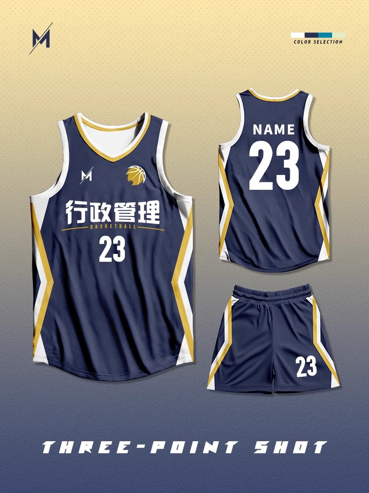 2025 New Basketball Uniform Suit Men's Customized Summer American Quick-Drying Jersey Student Professional Game Training Team Uniform