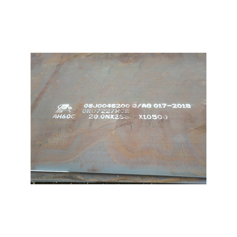 Factory Wholesale High-Strength Steel Plate Q355Cq460Cq460D Machinery Manufacturing Construction Plate High-Strength Steel Plate