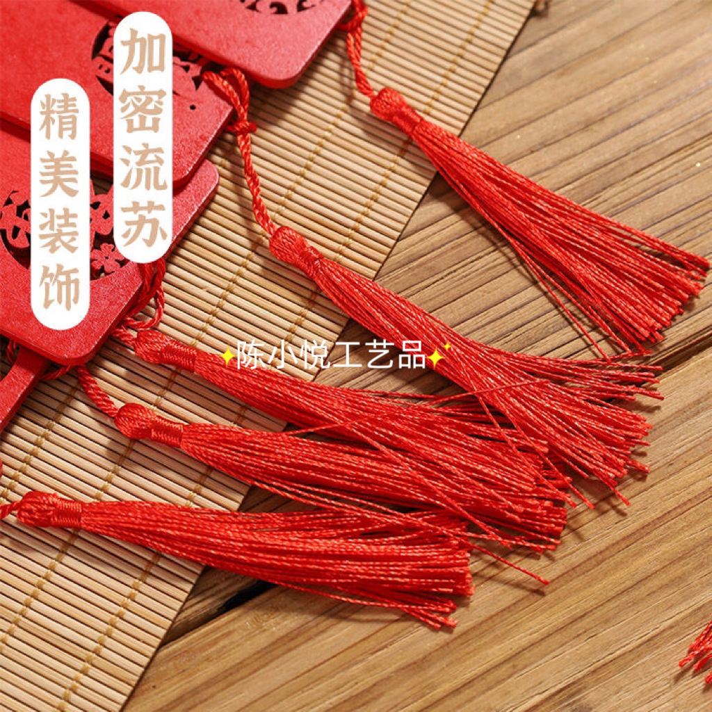 Wishing Card Wooden Hanging Tag Wishing Plaque Decoration Temple Scenic Spot Peace Card Prayer Waterproof Wooden Sign Handwritten Wealth