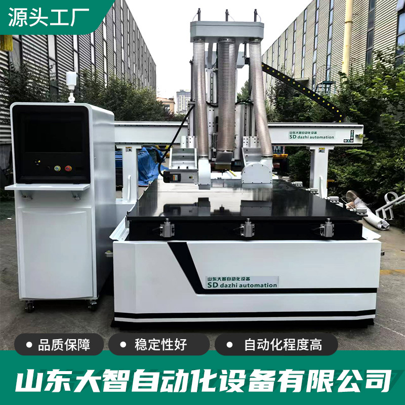 Customized Five-Axis Machining Center High Degree of Automation for Non-Metal Sheet Cutting Customized Five-Axis Machining Center