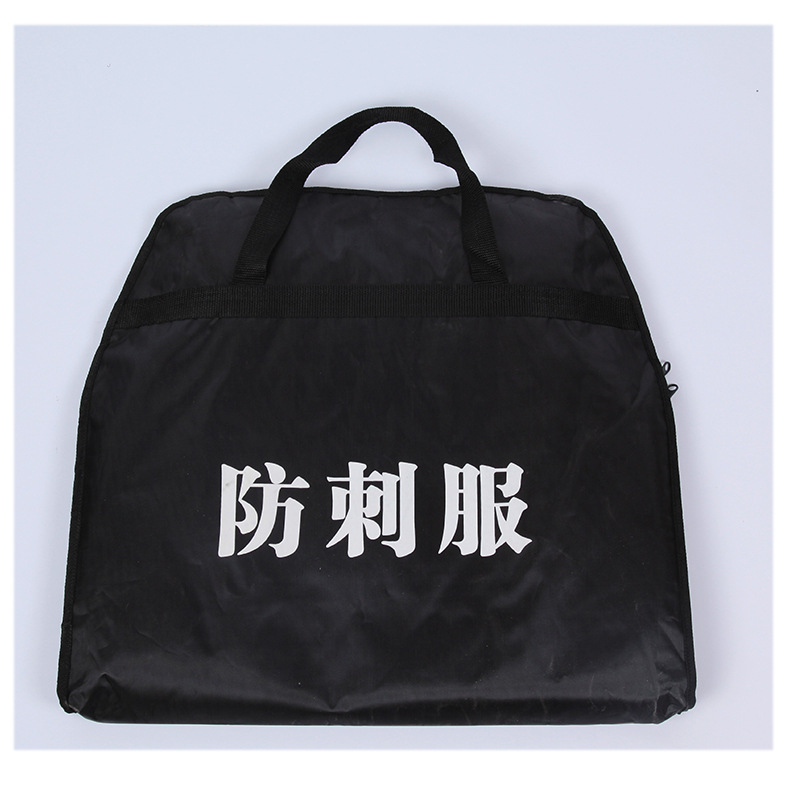 Anti-Stab Clothing, Protective Vest, Security Equipment, Anti-Slash, Anti-Cut, Hard and Soft School Guard, Explosion-Proof Clothing, Security Equipment