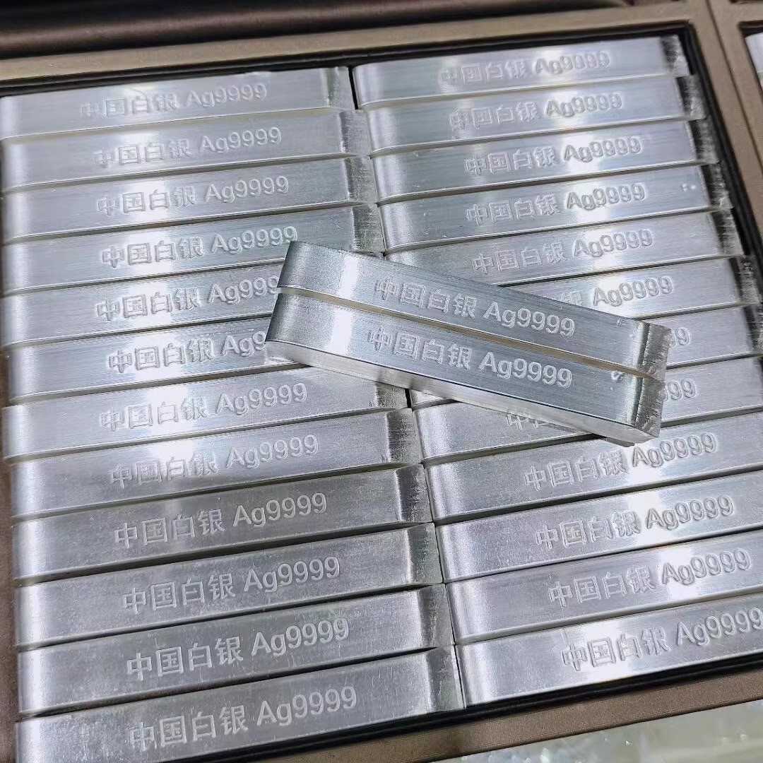 Чистый серебряный слиток 9999 инвестиционный 100г серебряный материал перерабатываемый серебряный слиток сломанное серебро коллекция серебряного зерна