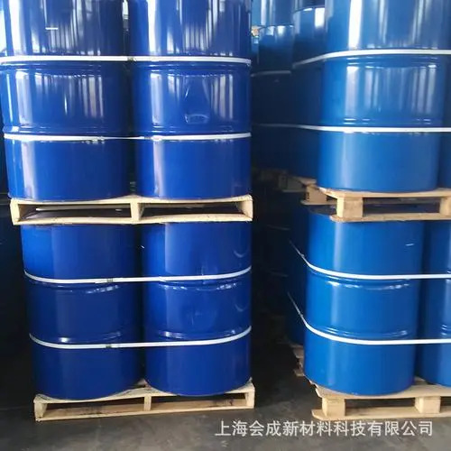 A-Butyronitrile-Wo Anti-Scaling Agent 20 Years of Enterprise Base Direct Supply to the Whole Country with Tax Included Zhejiang Guangdong