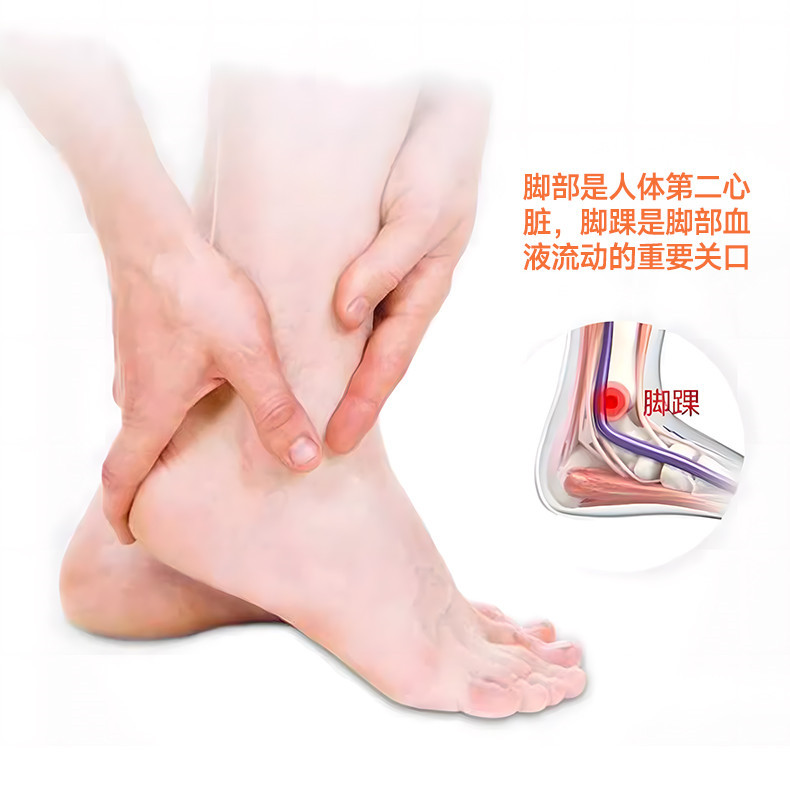 New Cross-Border Charging Wrist and Foot Massager Multi-Functional Ankle Joint Hot Compress Vibration Physiotherapy Massager