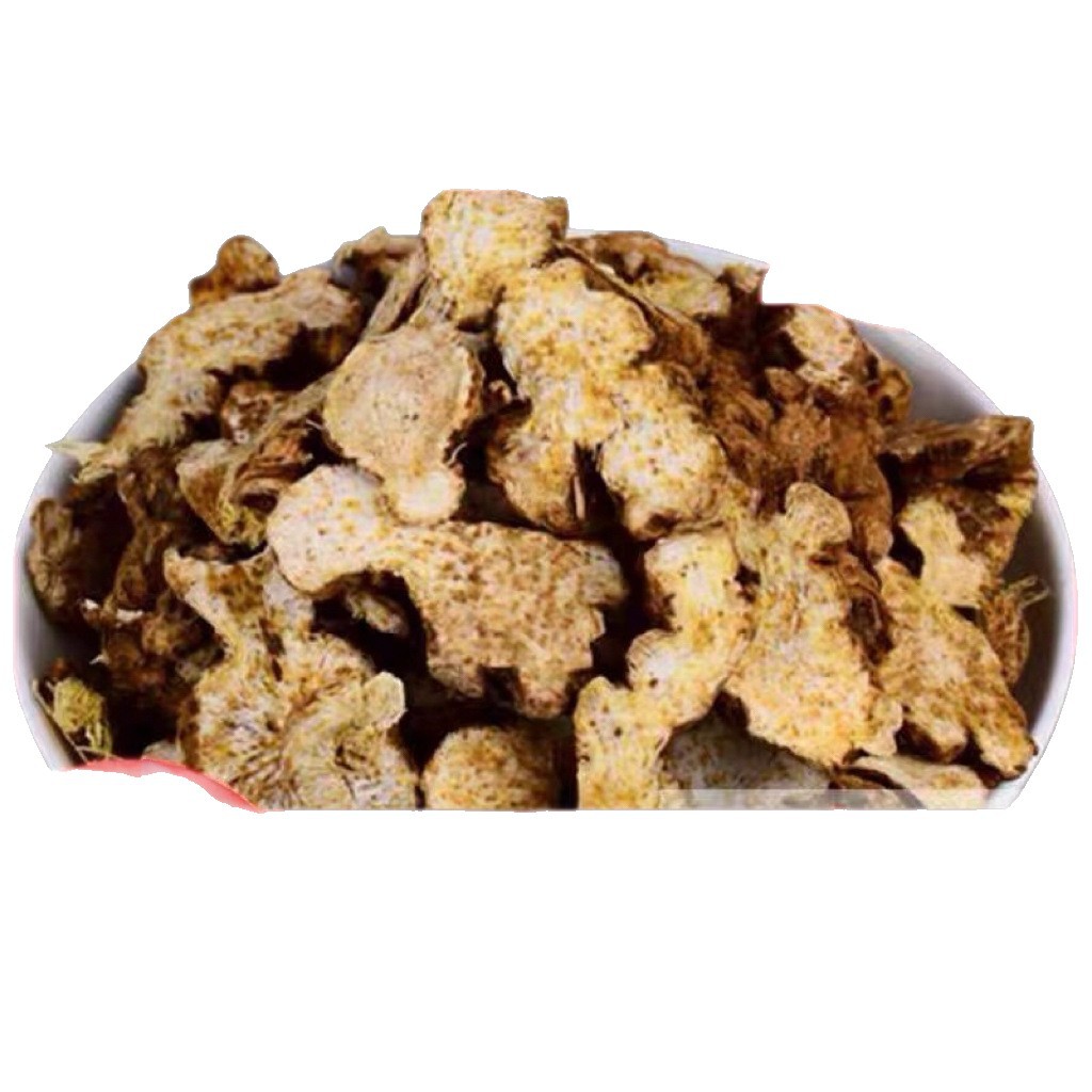 Chinese Herbal Medicine Wild Atractylodes 500g Free Shipping Pure Natural Authentic Atractylodes Special Fresh Dry Goods Can Be Ground into Powder