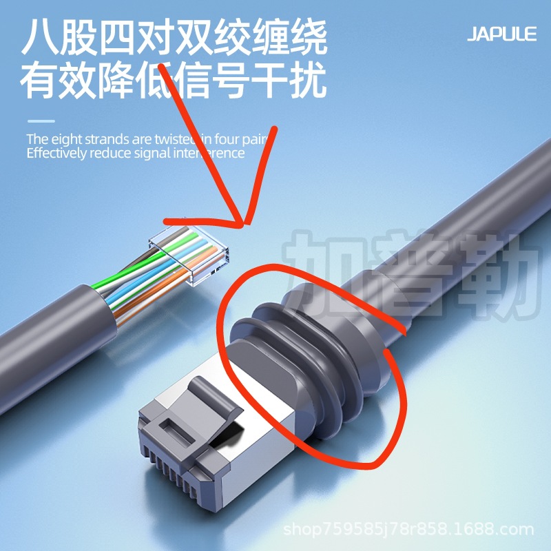 Прямой прямоугольный заменяемый кабель спутниковой связи Gen3 сетевой кабель трансграничный 10g ультрагибкий Ethernet сетевой кабель звёздное соединение кристаллическая головка