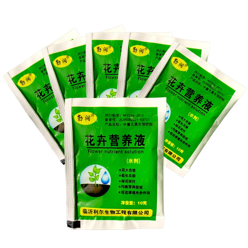 Manufacturer Wholesale Plant Nutrient Solution Universal Dilution-Free Fertilizer Soil Culture Small Bag Pothos Money Tree Rich Bamboo