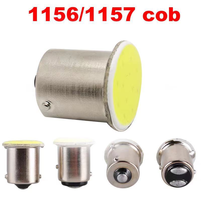 Zhonghui car led turn signal 1156 1157 COB 12LED BA15S motorcycle tail light brake light