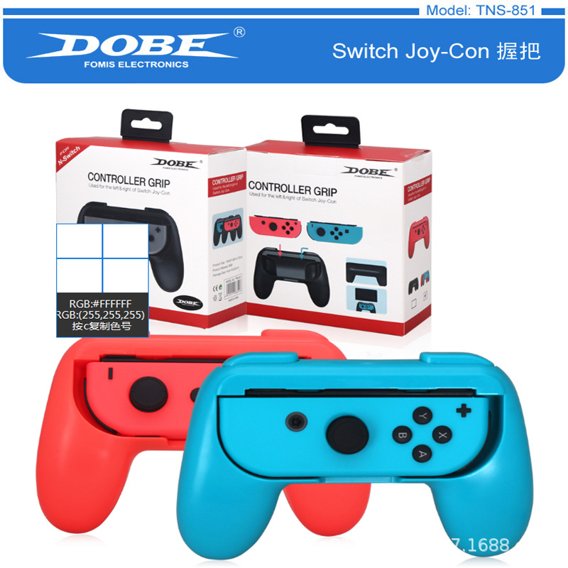 Nintendo Switch Steering Wheel Ns Bracket J Left and Right Double Handle Grip Dobe Grip Dobe Steering Wheel