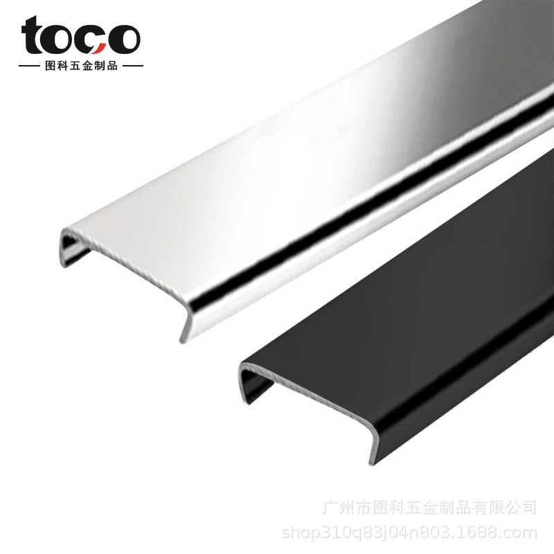 Customized Self-Adhesive Aluminum Alloy U-Shaped Groove Profile Edge Sealing Strip Furniture Wooden Board Metal Decorative Strip Frame Edge Wrapping