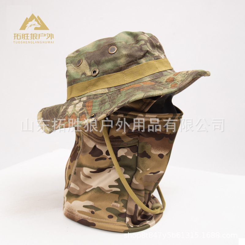 Military-Style Hat, Outdoor Beanie Hat, Integrated Camouflage Hat, Hiking Sunshade, Fishing, Camping, Detachable, in Stock