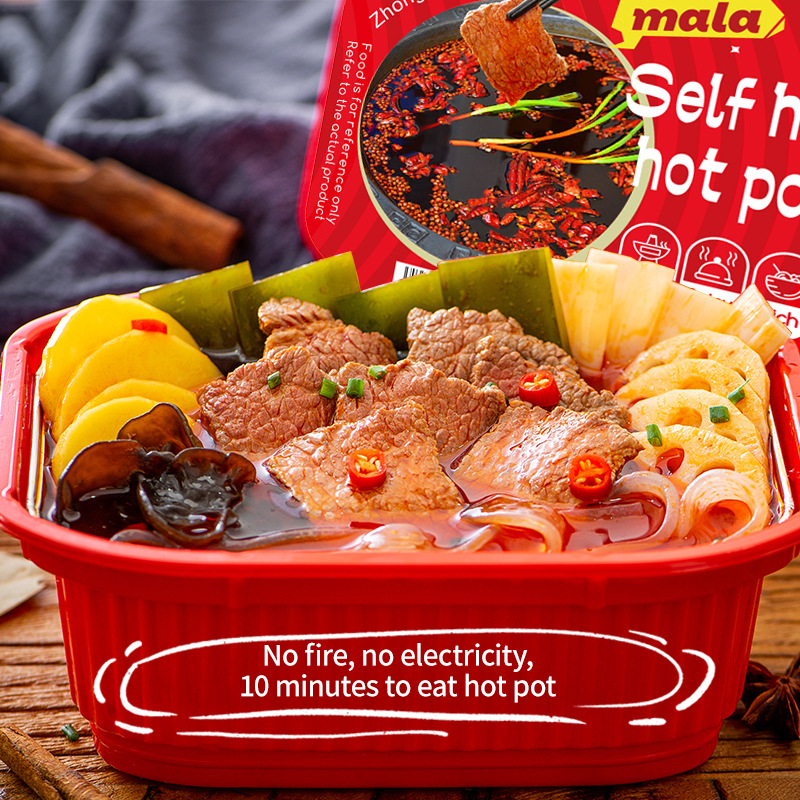 [Halal] Hot Pot Instant Self-Heating Hot Pot Only for Export Export Foreign Trade Foreign Sales Retail and Wholesale