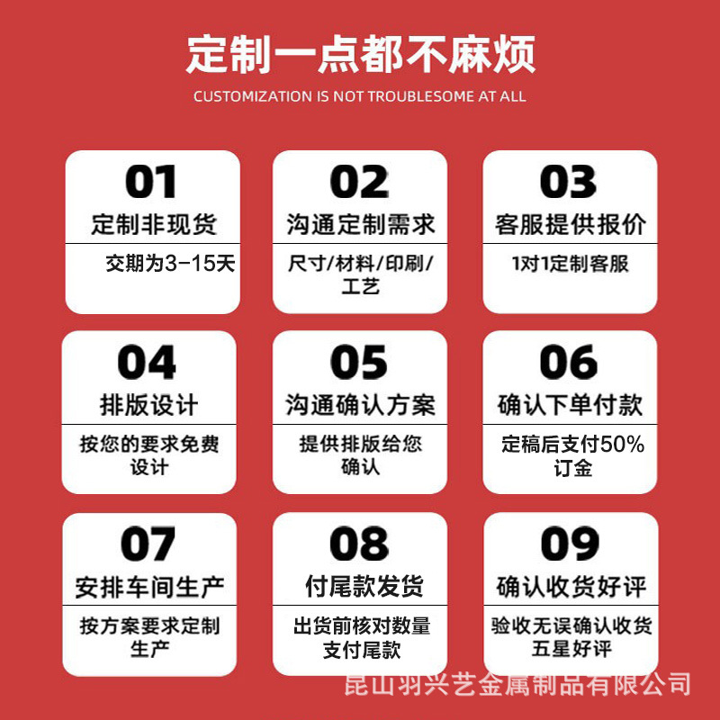 Handmade Hollow Creative Steel Ruler Multifunctional Stainless Steel Metal Drawing Hollow Template Production Brass Ruler